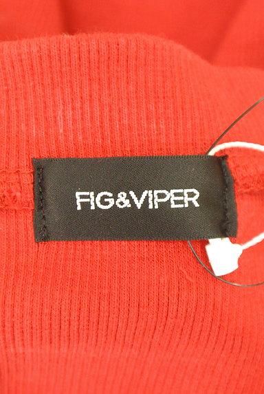 FIG&VIPER（フィグアンドヴァイパー）の古着「フリルデザインのタイトリブニット（カットソー・プルオーバー）」大画像６へ