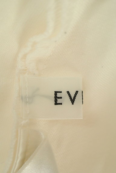 EVRIS（エヴリス）の古着「サロペットスカート風キャミワンピ（オーバーオール・サロペット）」大画像６へ