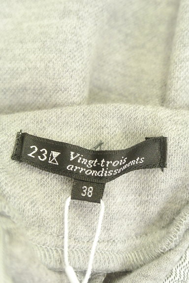 23区（２３ク）の古着「ウール裾リブパンツ（パンツ）」大画像６へ