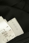 MERCURYDUO（マーキュリーデュオ）の古着「商品番号：PR10240275」-6