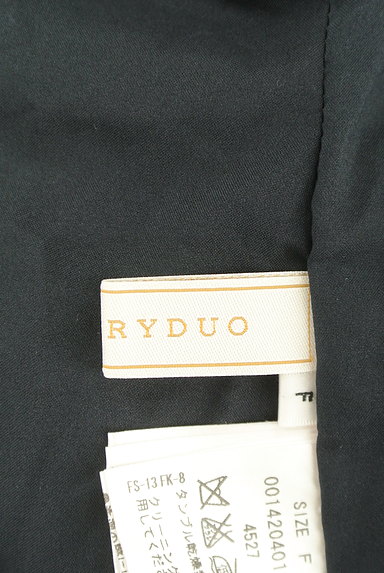 MERCURYDUO（マーキュリーデュオ）の古着「花ビジュー７分袖シフォンカットソー（カットソー・プルオーバー）」大画像６へ