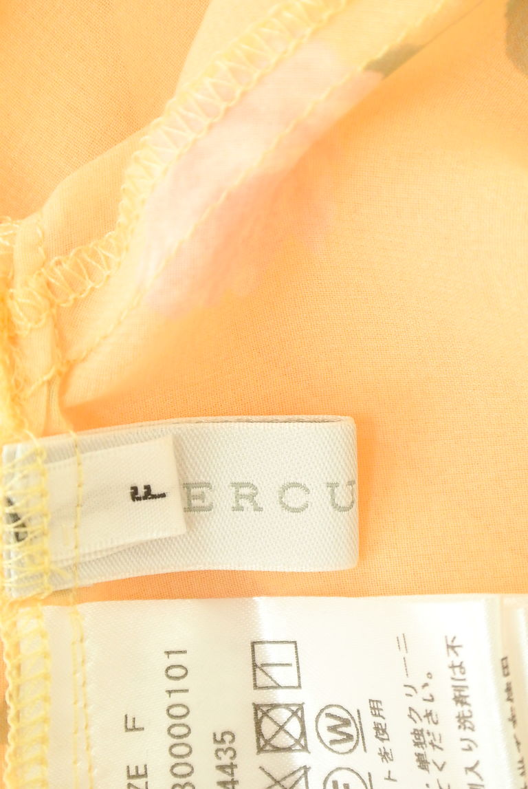 MERCURYDUO（マーキュリーデュオ）の古着「商品番号：PR10240280」-大画像6