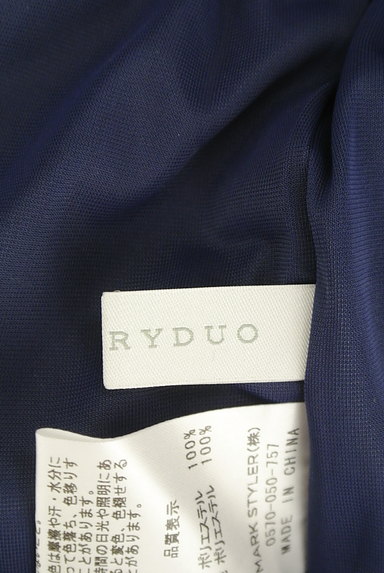 MERCURYDUO（マーキュリーデュオ）の古着「裾スリットワイドパンツ（パンツ）」大画像６へ