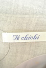 Te chichi（テチチ）の古着「商品番号：PR10240343」-6