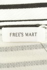 FREE'S MART（フリーズマート）の古着「商品番号：PR10240353」-6