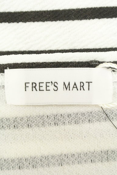 FREE'S MART（フリーズマート）の古着「ボーダー＆シフォンフレアワンピース（ワンピース・チュニック）」大画像６へ
