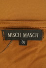 MISCH MASCH（ミッシュマッシュ）の古着「商品番号：PR10240362」-6