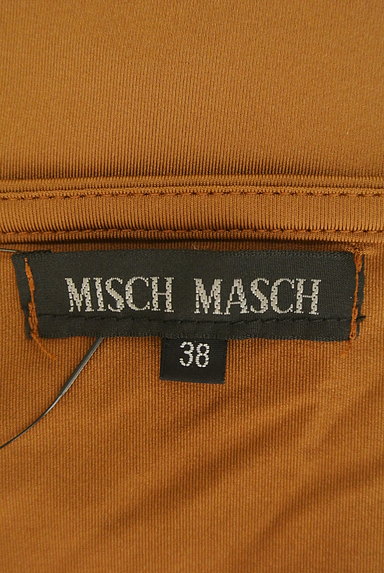 MISCH MASCH（ミッシュマッシュ）の古着「サテンリボンカシュクールキャミソール（キャミソール・タンクトップ）」大画像６へ