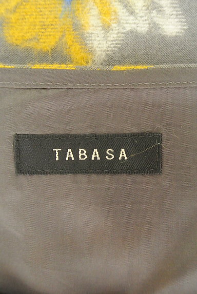 TABASA（タバサ）の古着「ふんわり花柄ニットの大人ワンピース（ワンピース・チュニック）」大画像６へ