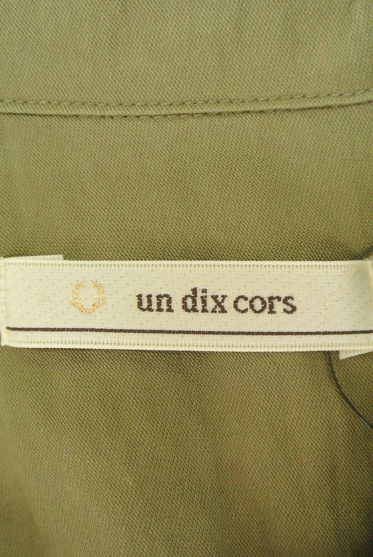 un dix cors（アンディコール）の古着「商品番号：PR10240386」-大画像6