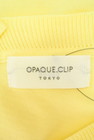 OPAQUE.CLIP（オペークドットクリップ）の古着「商品番号：PR10240389」-6
