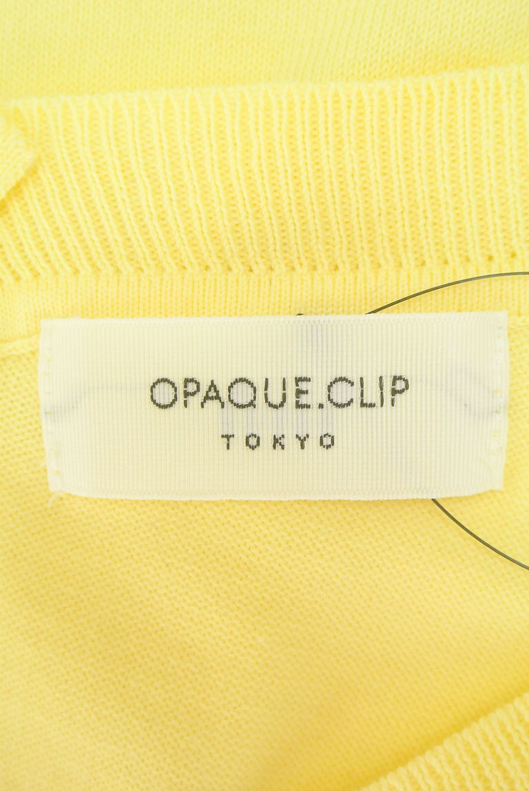OPAQUE.CLIP（オペークドットクリップ）の古着「商品番号：PR10240389」-大画像6
