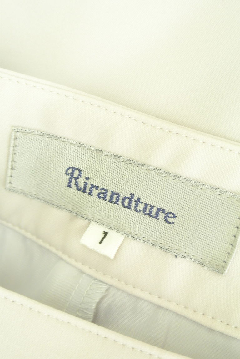 Rirandture（リランドチュール）の古着「商品番号：PR10240447」-大画像6