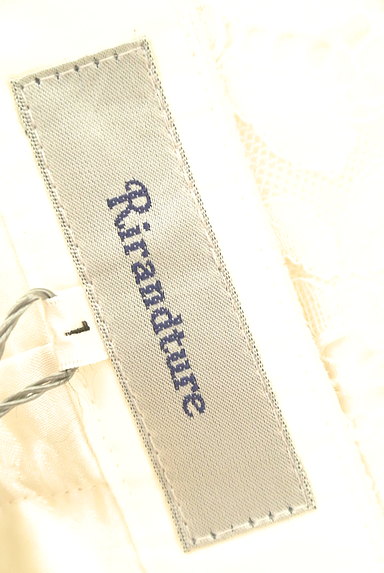 Rirandture（リランドチュール）の古着「レース＆刺繍セミタイトスカート（スカート）」大画像６へ