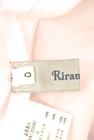 Rirandture（リランドチュール）の古着「商品番号：PR10240452」-6