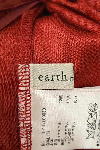earth music&ecology（アースミュージック＆エコロジー）の古着「プリーツフレアスカート（ミニスカート）」大画像６へ