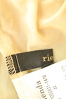 rienda（リエンダ）の古着「商品番号：PR10240476」-6