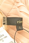 rienda（リエンダ）の古着「商品番号：PR10240477」-6