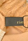 rienda（リエンダ）の古着「商品番号：PR10240478」-6