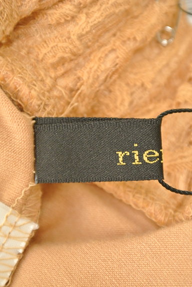 rienda（リエンダ）の古着「シアー刺繍レースショートパンツ（ショートパンツ・ハーフパンツ）」大画像６へ