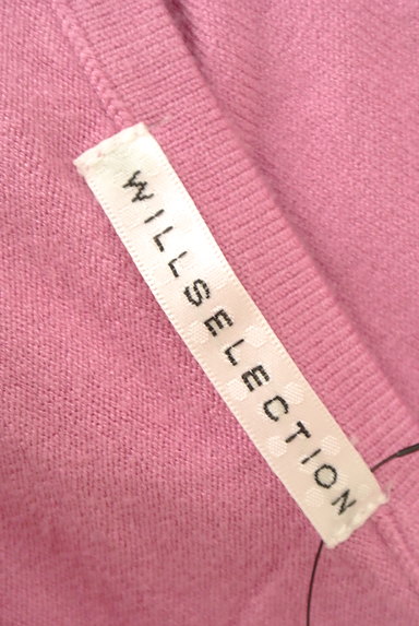 WILLSELECTION（ウィルセレクション）の古着「花レースパフスリーブカーディガン（カーディガン・ボレロ）」大画像６へ