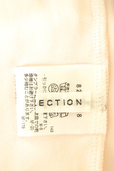 WILLSELECTION（ウィルセレクション）の古着「チュールフレアミニスカート（ミニスカート）」大画像６へ