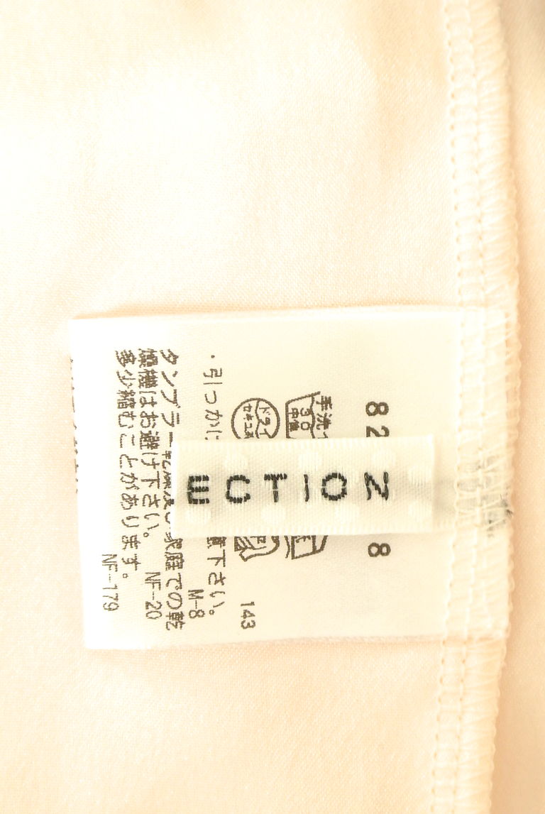 WILLSELECTION（ウィルセレクション）の古着「商品番号：PR10240491」-大画像6