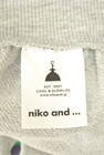niko and...（ニコ アンド）の古着「商品番号：PR10240505」-6