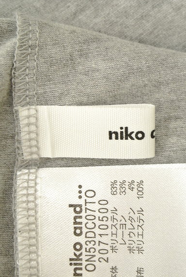 niko and...（ニコ アンド）の古着「裾シフォンタックカットソー（カットソー・プルオーバー）」大画像６へ