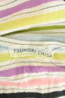 TSUMORI CHISATO（ツモリチサト）の古着「商品番号：PR10240529」-6