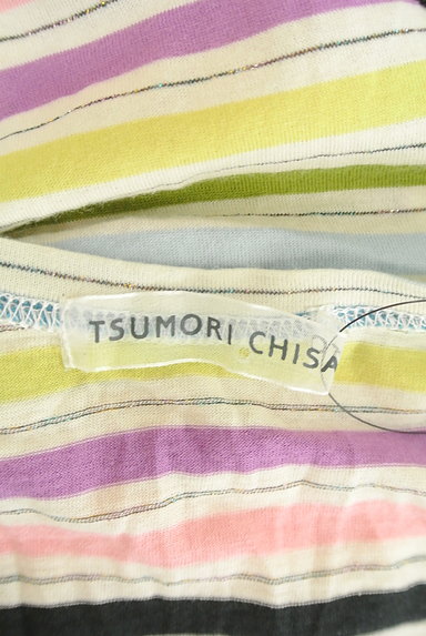 TSUMORI CHISATO（ツモリチサト）の古着「フリルボーダータンクトップ（キャミソール・タンクトップ）」大画像６へ