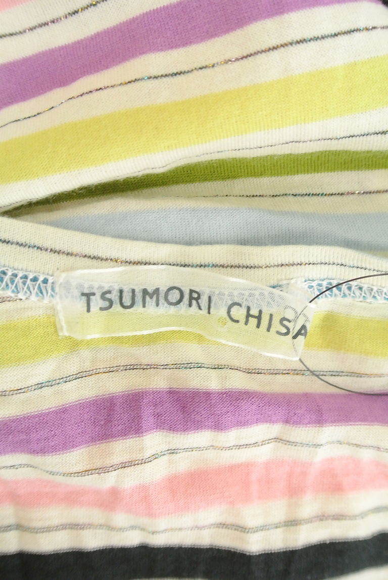TSUMORI CHISATO（ツモリチサト）の古着「商品番号：PR10240529」-大画像6