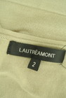 LAUTREAMONT（ロートレアモン）の古着「商品番号：PR10240552」-6