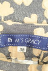 M'S GRACY（エムズグレイシー）の古着「商品番号：PR10240557」-6