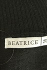 BEATRICE（ベアトリス）の古着「商品番号：PR10240560」-6