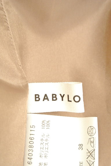 BABYLONE（バビロン）の古着「スエードフィッシュテールスカート（スカート）」大画像６へ