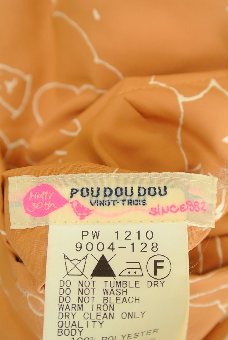 POU DOU DOU（プードゥドゥ）の古着「商品番号：PR10240631」-大画像6