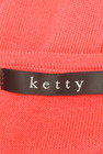 ketty（ケティ）の古着「商品番号：PR10240637」-6
