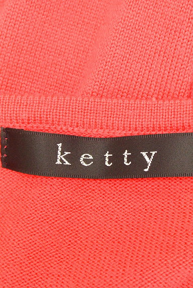 ketty（ケティ）の古着「ビジュー付きスクエアネックニット（ニット）」大画像６へ