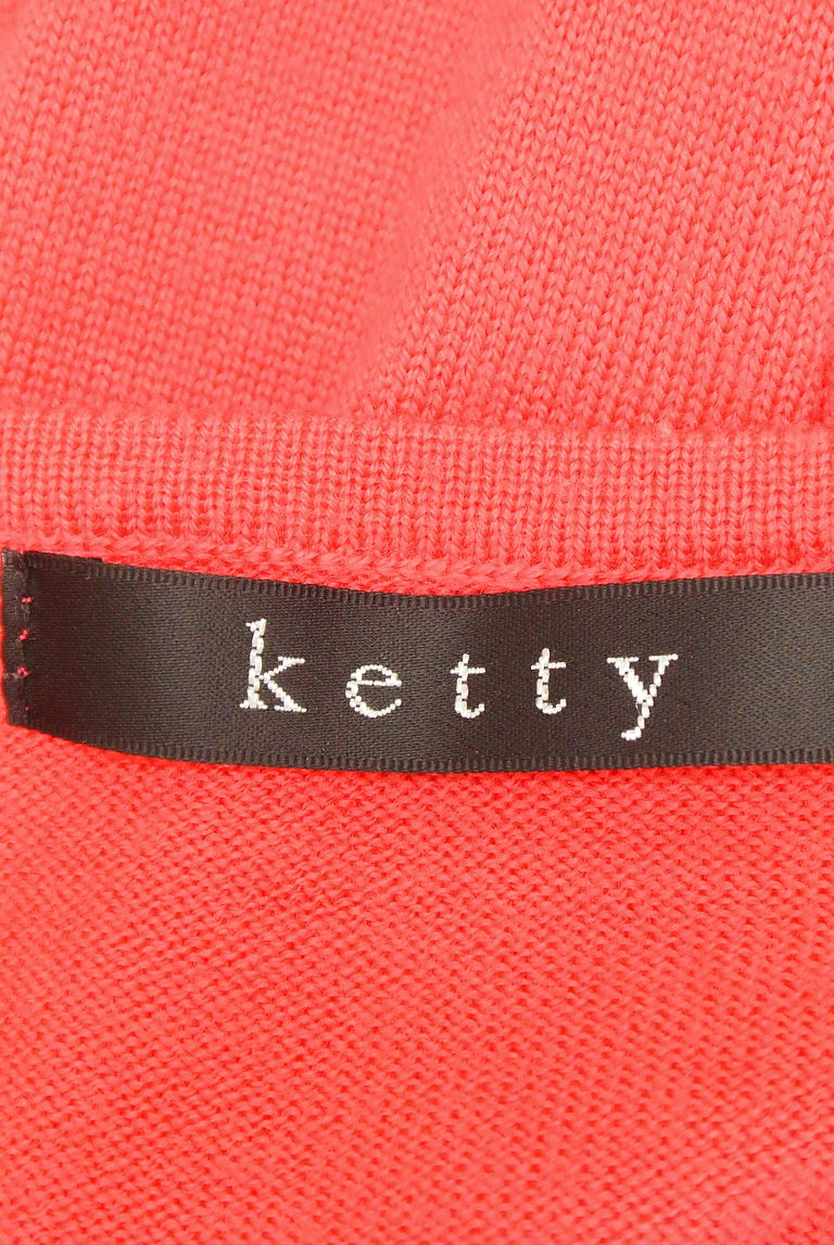 ketty（ケティ）の古着「商品番号：PR10240637」-大画像6