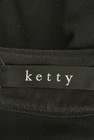ketty（ケティ）の古着「商品番号：PR10240639」-6