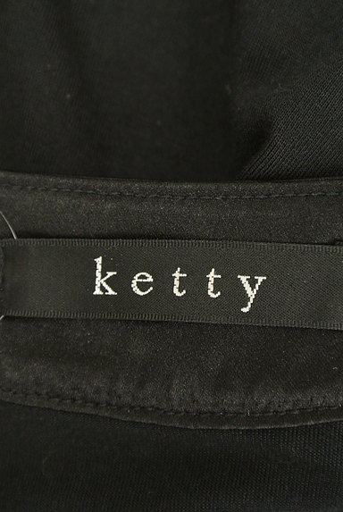 ketty（ケティ）の古着「ビジュー付きキャミソール（キャミソール・タンクトップ）」大画像６へ