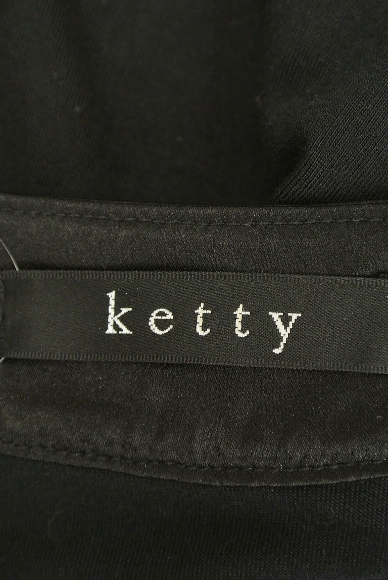 ketty（ケティ）の古着「商品番号：PR10240639」-大画像6