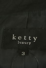 ketty（ケティ）の古着「商品番号：PR10240643」-6