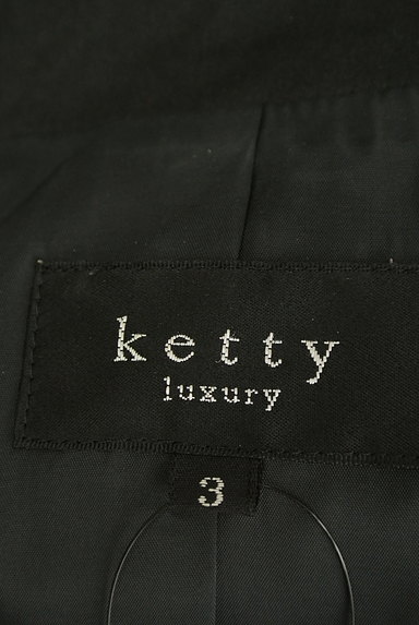 ketty（ケティ）の古着「フリル光沢テーラードジャケット（ジャケット）」大画像６へ