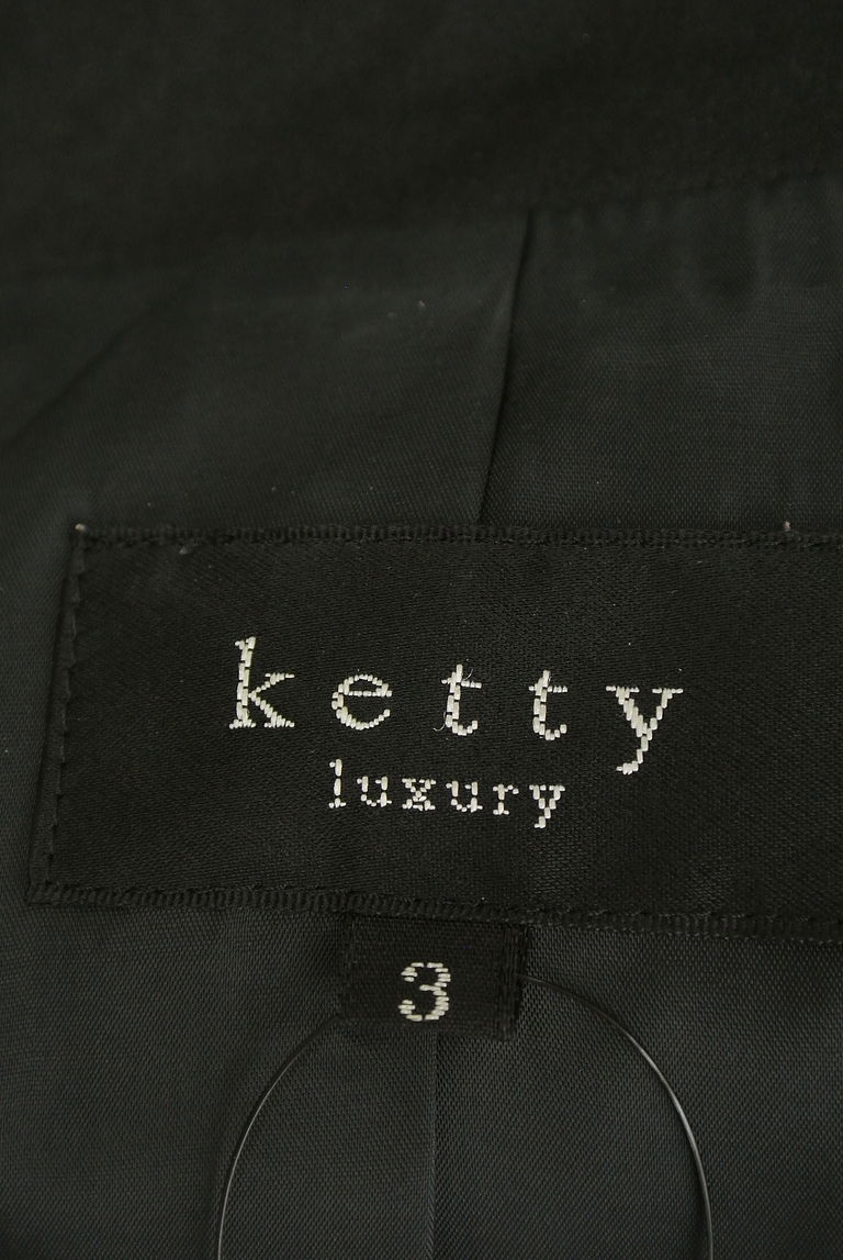 ketty（ケティ）の古着「商品番号：PR10240643」-大画像6