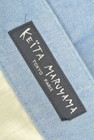 KEITA MARUYAMA（ケイタマルヤマ）の古着「商品番号：PR10240702」-6