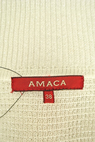 AMACA（アマカ）の古着「ウエストリボンドルマンラメニットカーデ（カーディガン・ボレロ）」大画像６へ