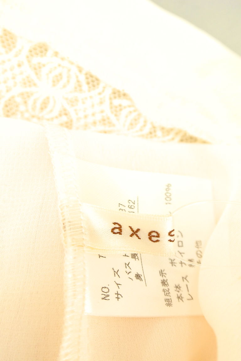 axes femme（アクシーズファム）の古着「商品番号：PR10240740」-大画像6