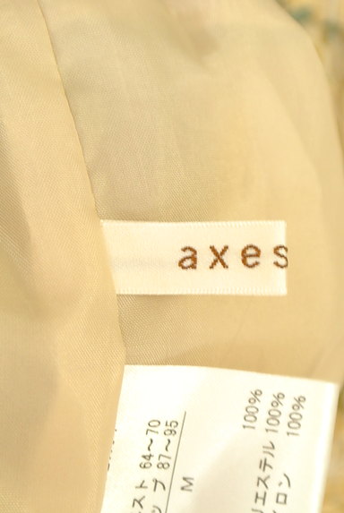 axes femme（アクシーズファム）の古着「花柄フリルロングスカート（ロングスカート・マキシスカート）」大画像６へ